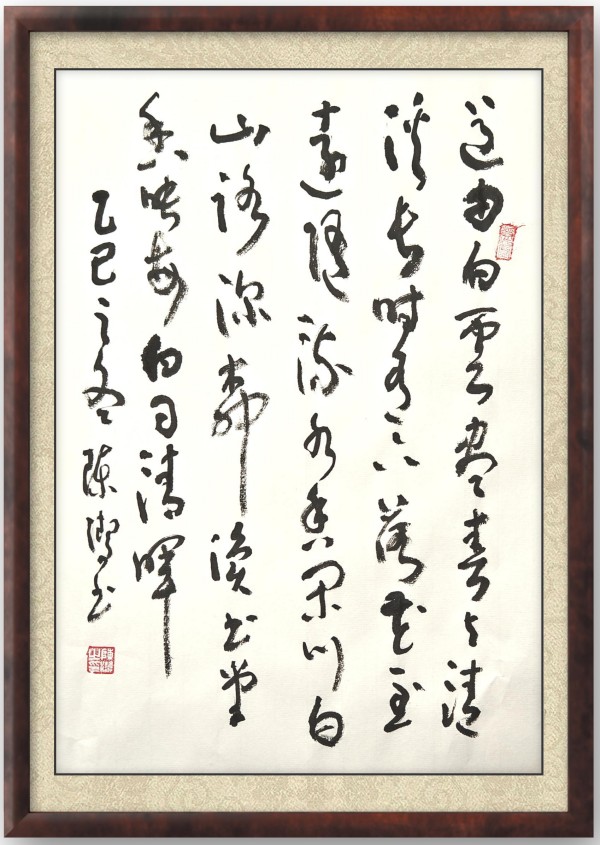 ������ʮ����ܶ�����ʱ���߶�ʱ���ȷ�����½�