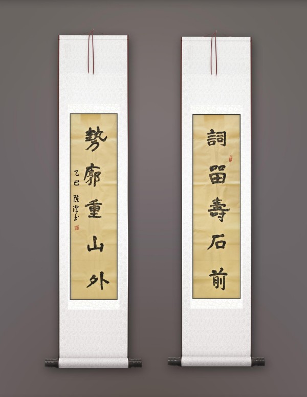 ������ʮ����ܶ�����ʱ���߶�ʱ���ȷ�����½�