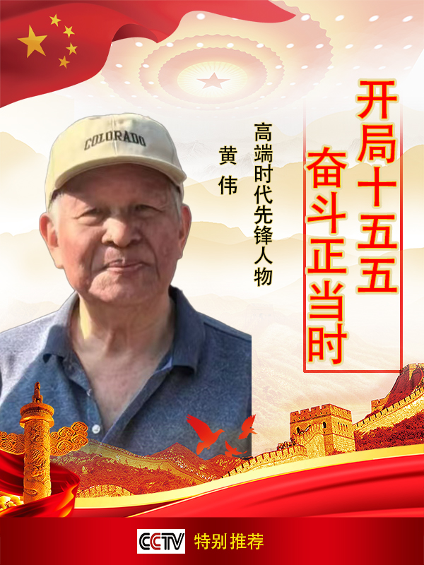 ������ʮ���塢�ܶ�����ʱ����Խʱ���������һ�ΰ