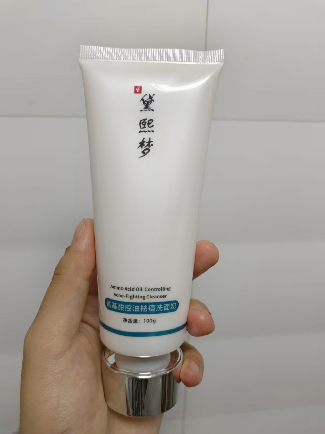 1e0138a0c993e0a16703acb91722ff01