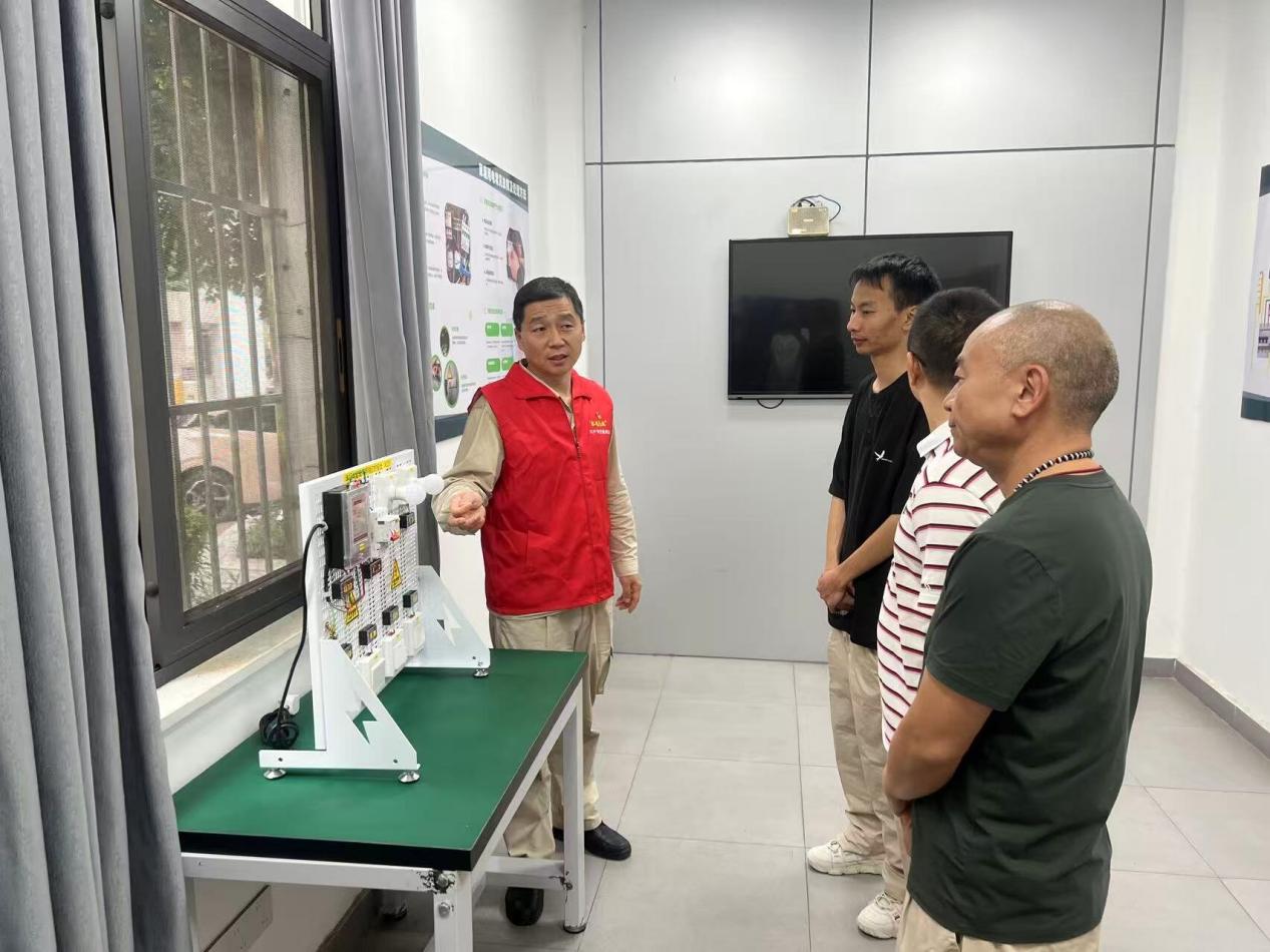 微信图片_20250822092148_proc