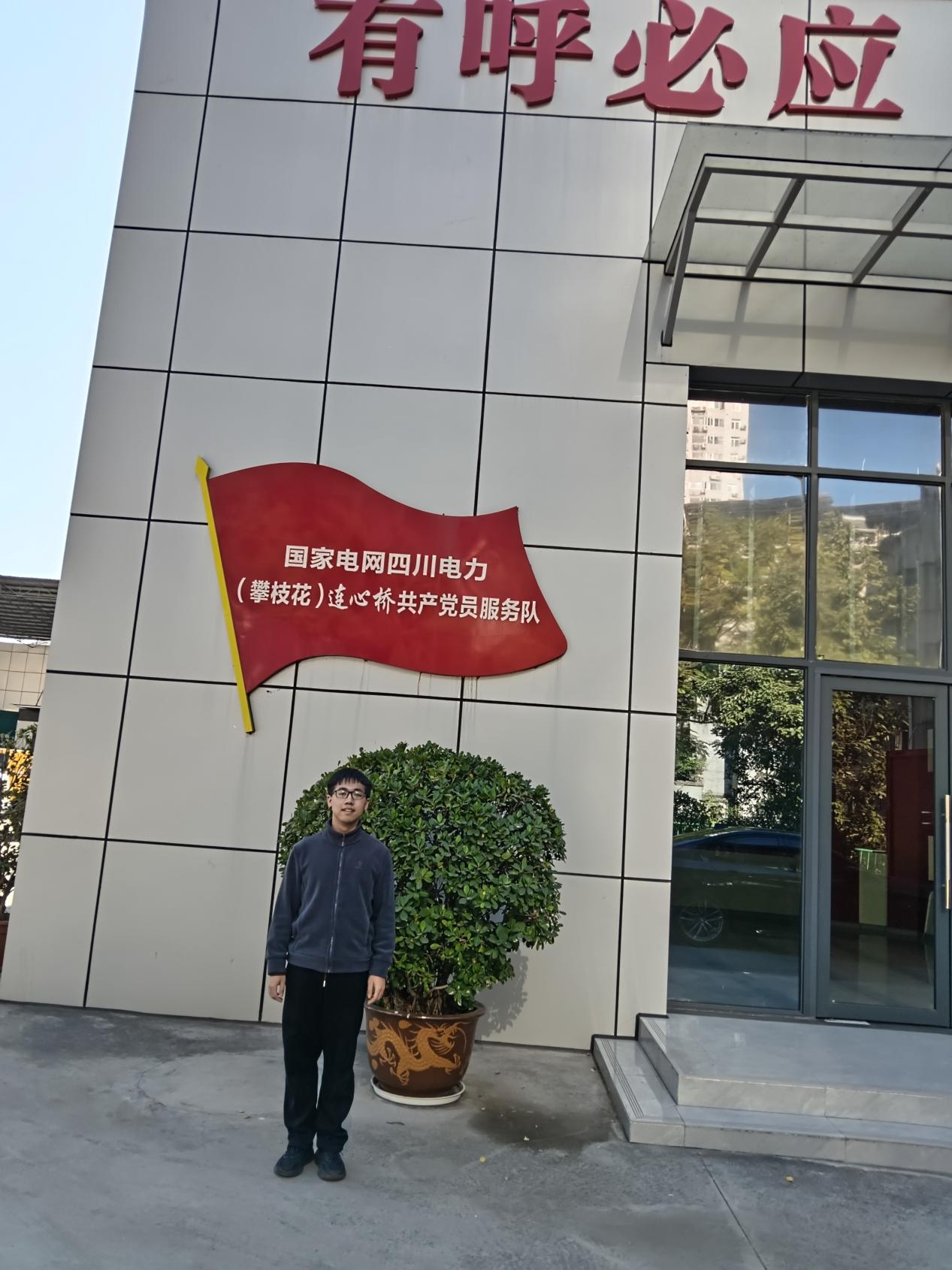 微信图片_20260205140452_17_5