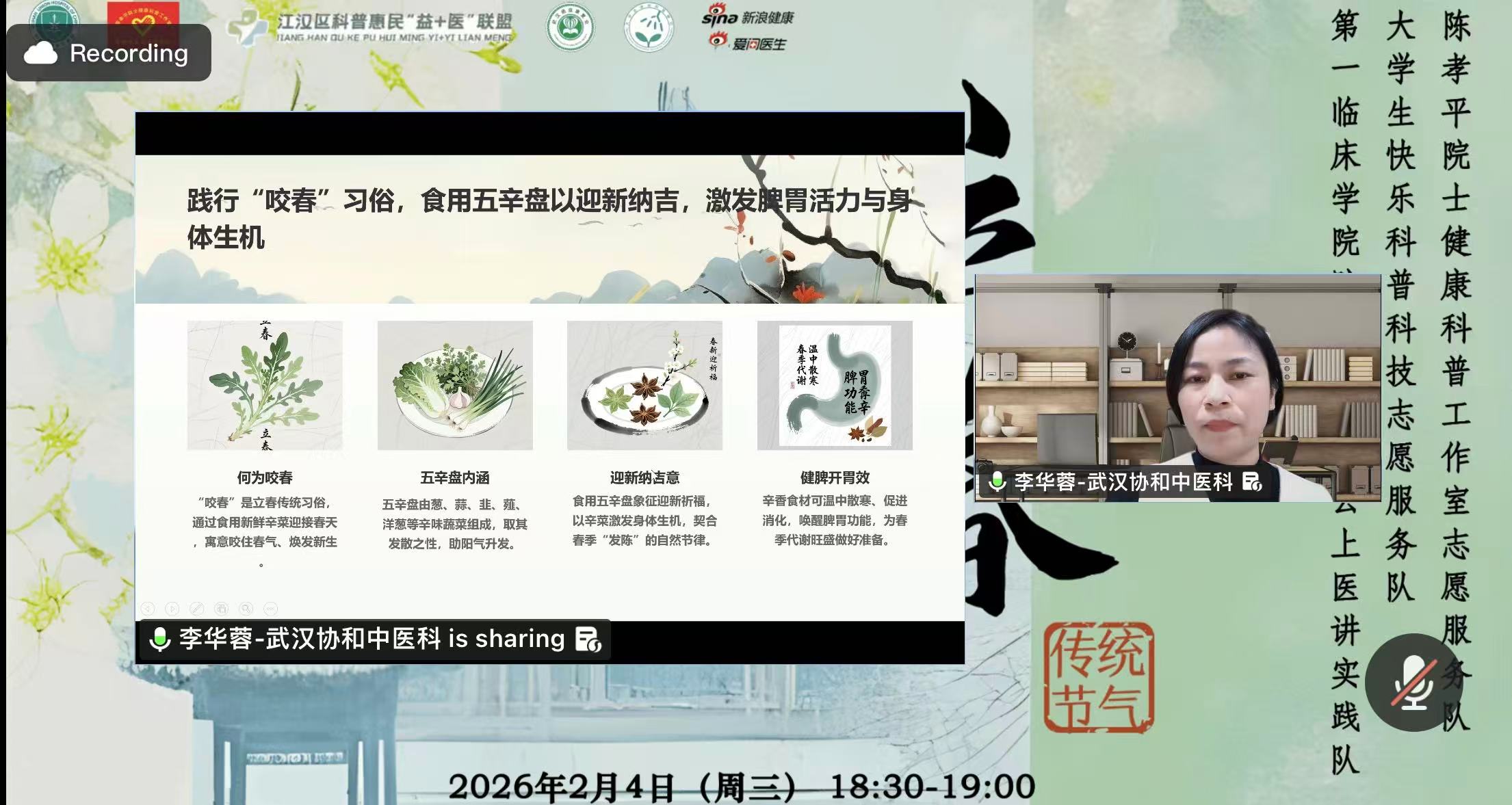 8240ef7ace8f6a15918e3521ae918b3