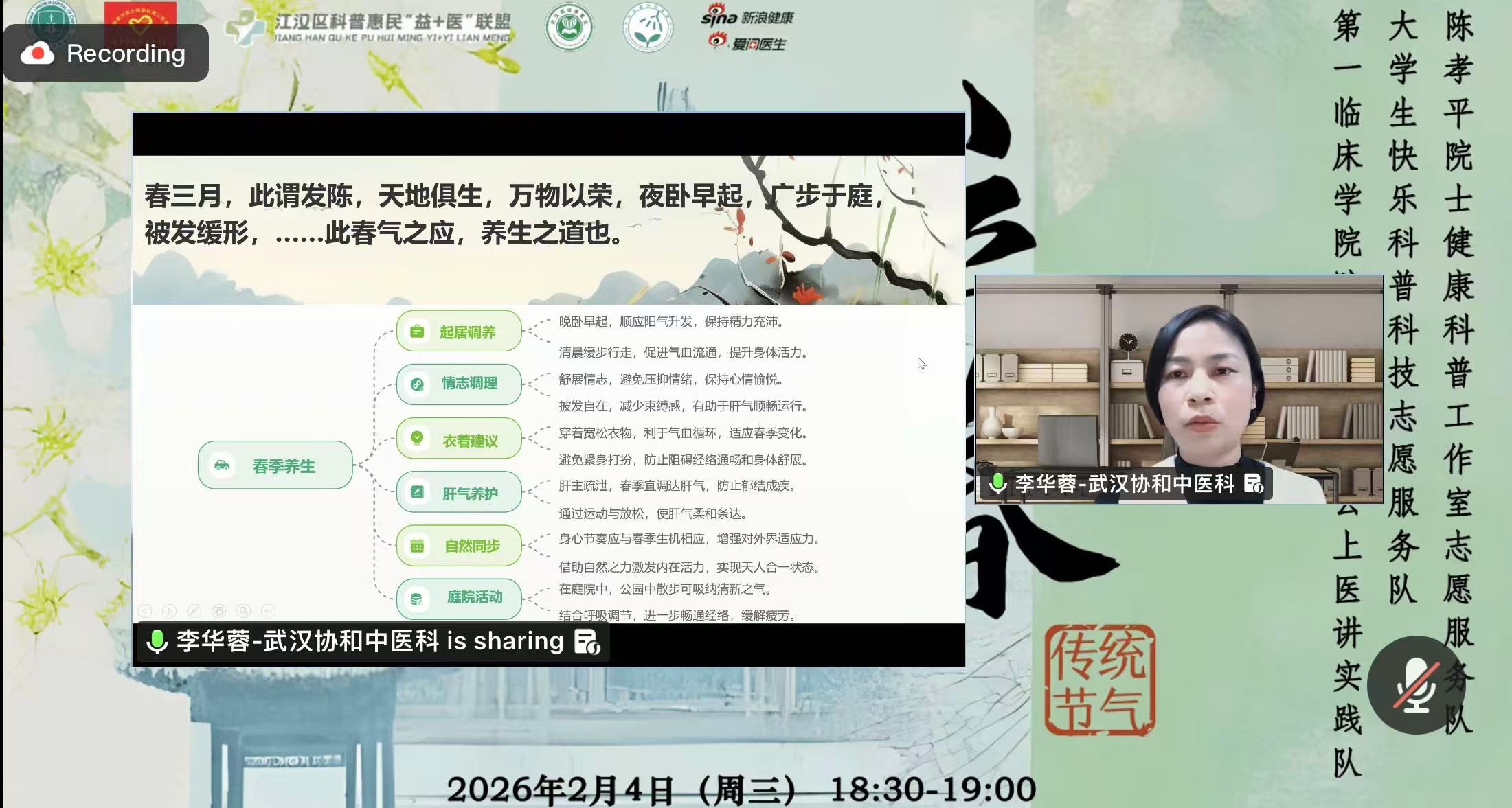 c600e9d77c3c98df4498caaad48cd2e