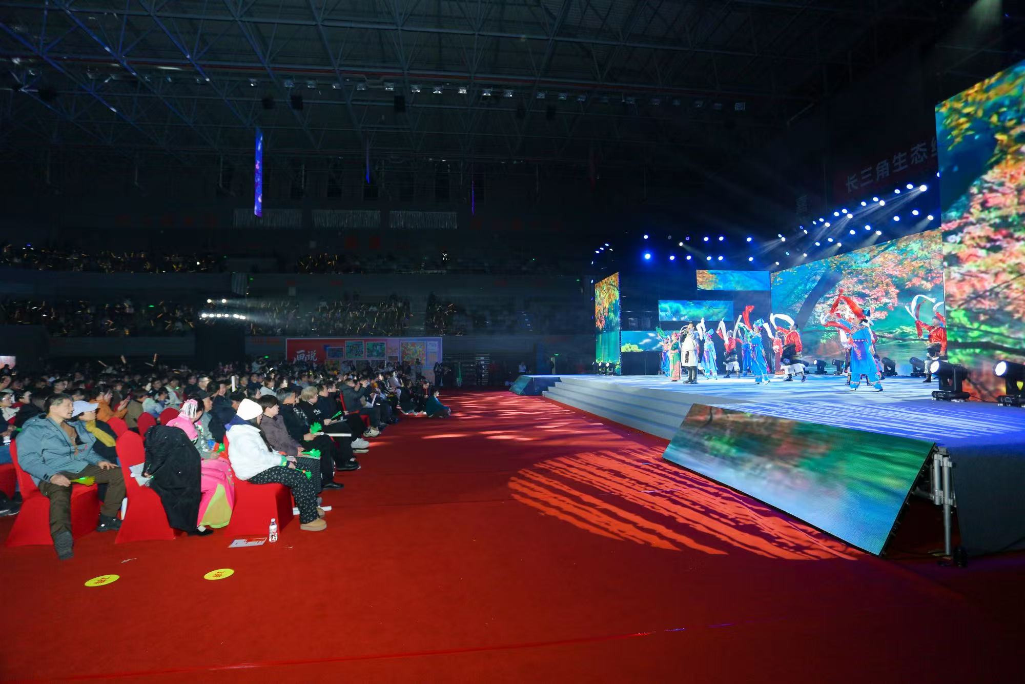 浙川携手共绘同心圆 九寨沟县赴浙江嘉善开展文化走亲暨民族 “三交” 活动