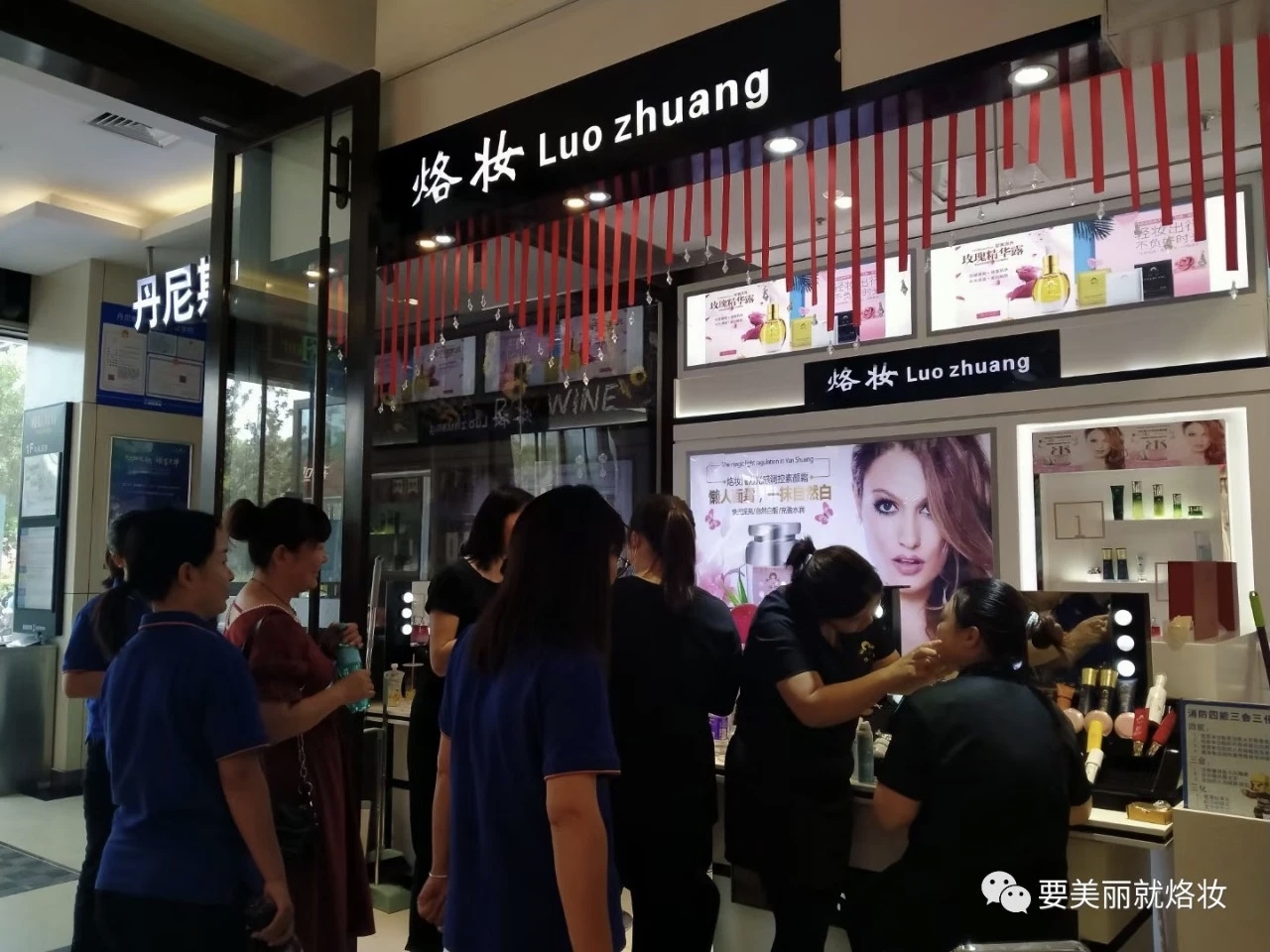 【懒人伪素颜神器】烙妆光感调控素颜霜：一抹美颜，素颜宛若新生---- 国货之光！