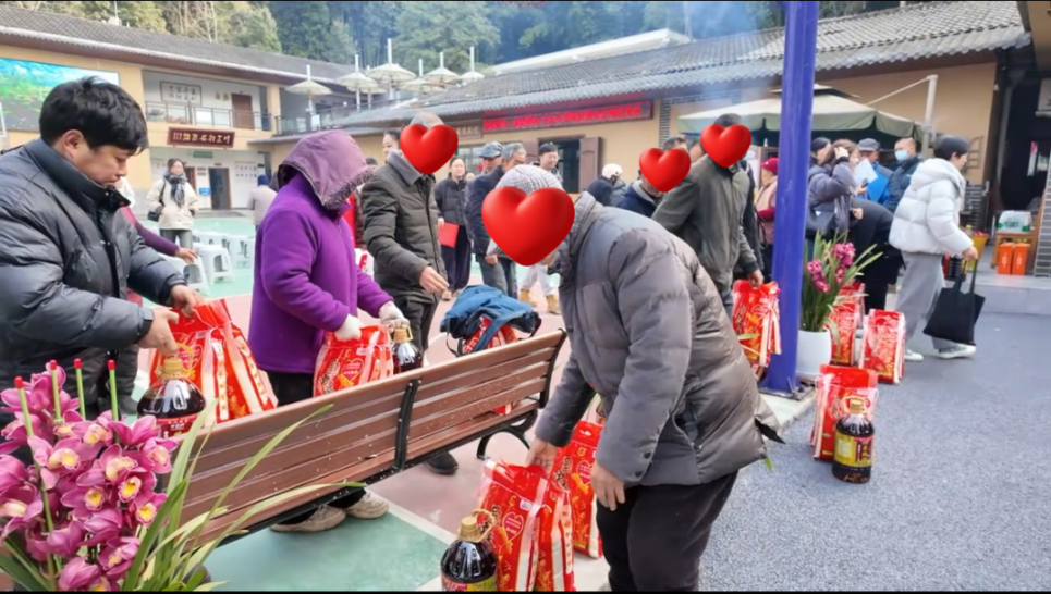 邛崃