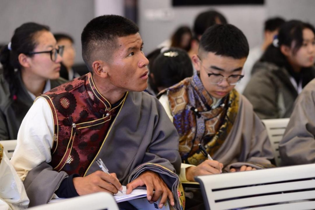 共学共研 铸牢民族情——欧美同学基金会“京藏融合公益项目”暖心启航