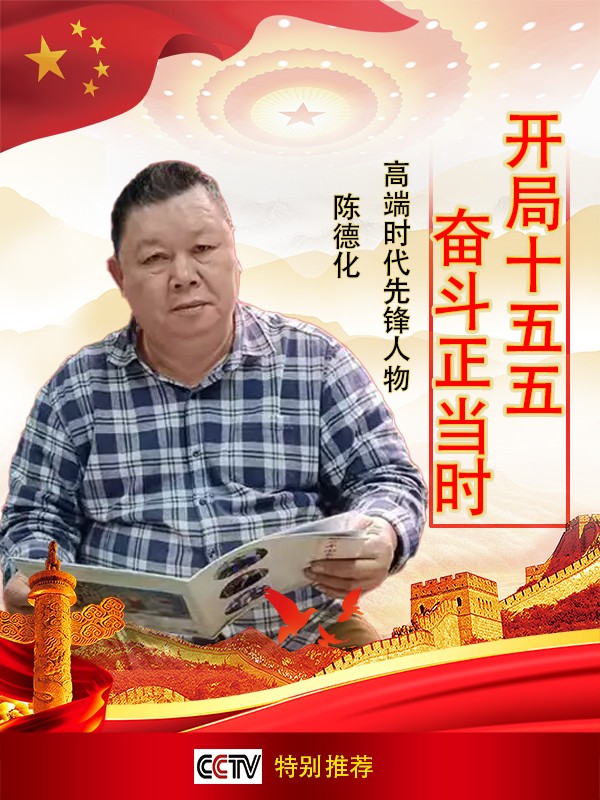 ������ʮ����ܶ�����ʱ��ʱ���ȷ�����µ»�