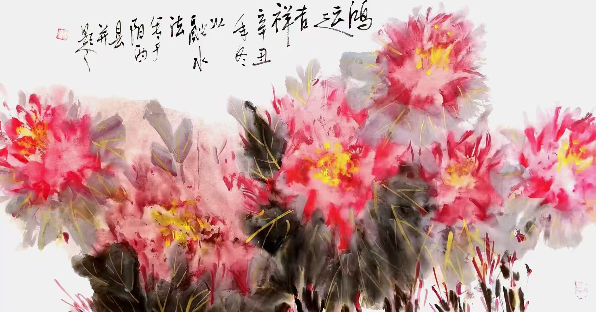 �����������ո�����ʮ���أ�˶��������ҫ������̨