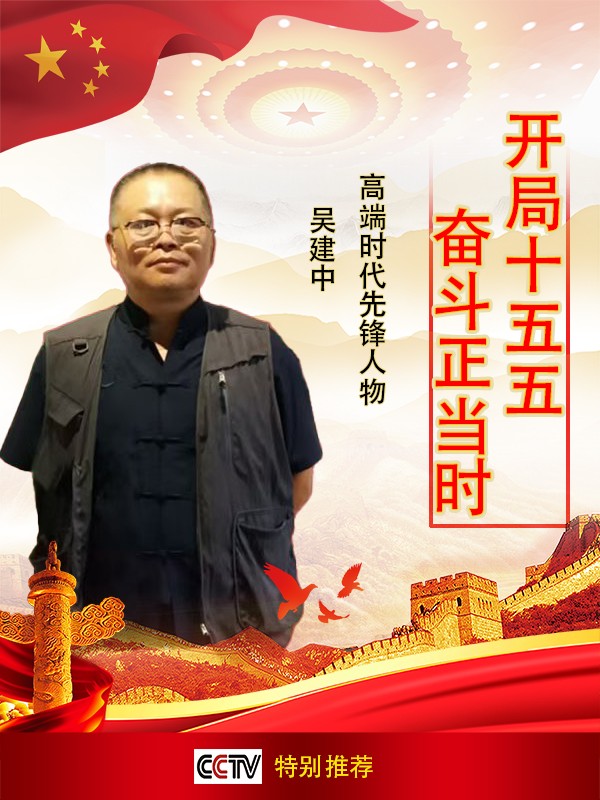 ������ʮ����ܶ�����ʱ��ʱ���ȷ������⽨��