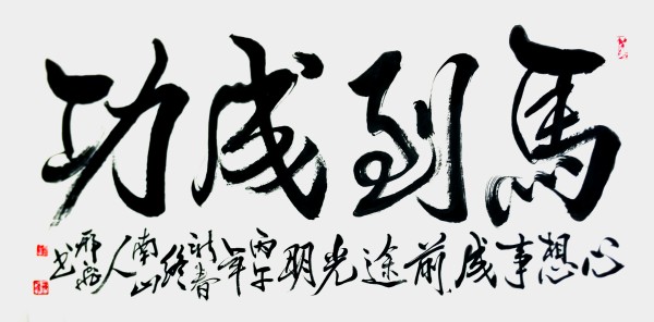 ������ʮ����ܶ�����ʱ���߶�ʱ���ȷ������Ϸ�