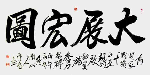 ������ʮ����ܶ�����ʱ���߶�ʱ���ȷ������Ϸ�