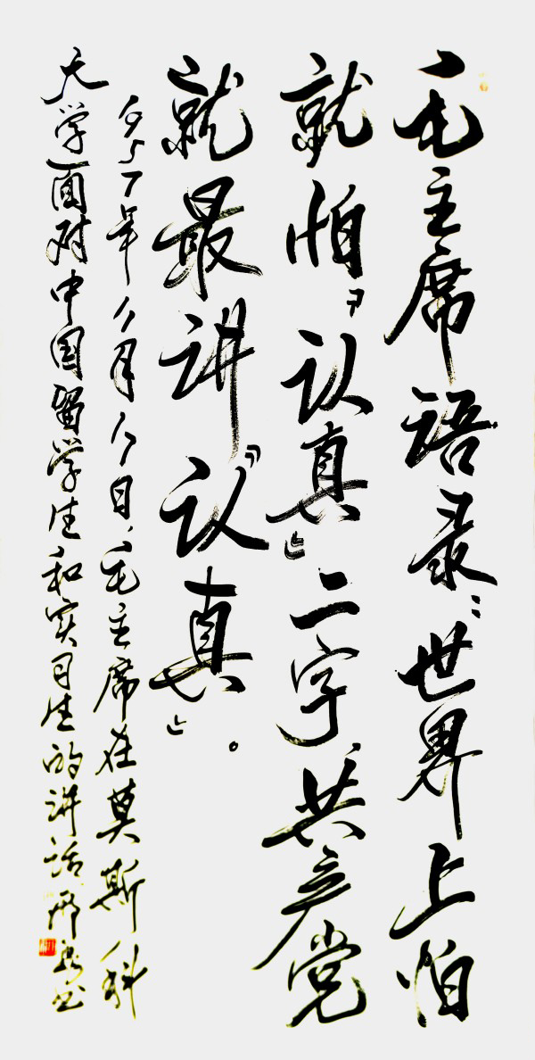 ������ʮ����ܶ�����ʱ���߶�ʱ���ȷ������Ϸ�