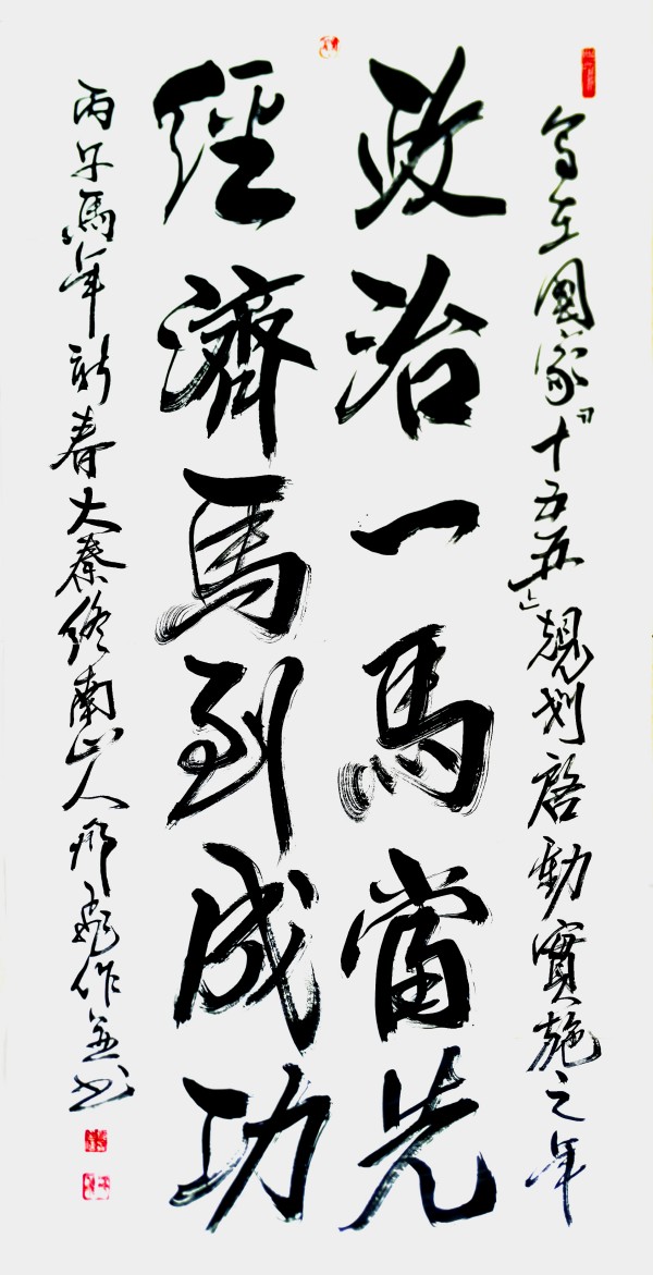 ������ʮ����ܶ�����ʱ���߶�ʱ���ȷ������Ϸ�