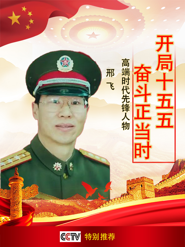 ������ʮ����ܶ�����ʱ���߶�ʱ���ȷ������Ϸ�