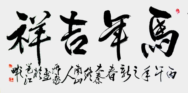 ������ʮ����ܶ�����ʱ���߶�ʱ���ȷ������Ϸ�