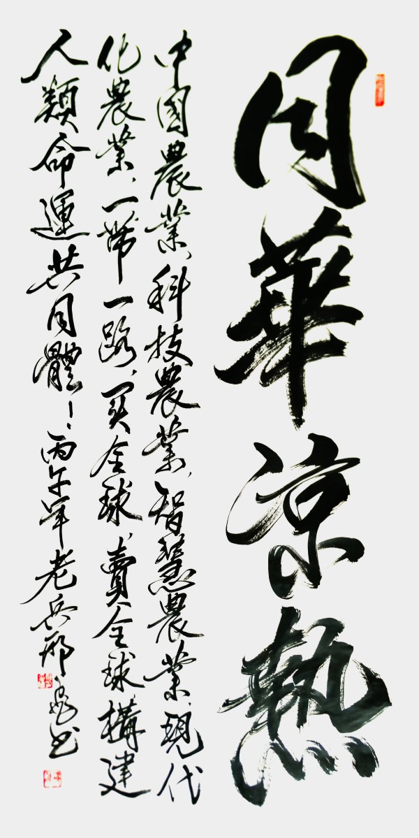 ������ʮ����ܶ�����ʱ���߶�ʱ���ȷ������Ϸ�