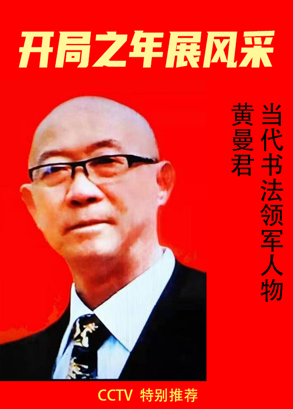 ������֮��չ��ɡ������鷨������������