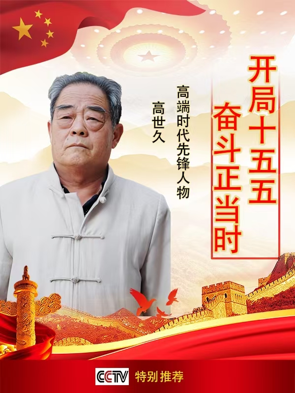 ������ʮ����ܶ�����ʱ��ʱ���ȷ����������