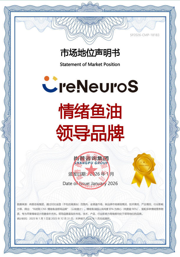 屏幕截图 2026-02-24 160316