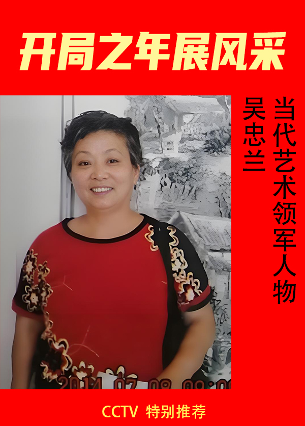 ������֮��չ��ɡ����������������������