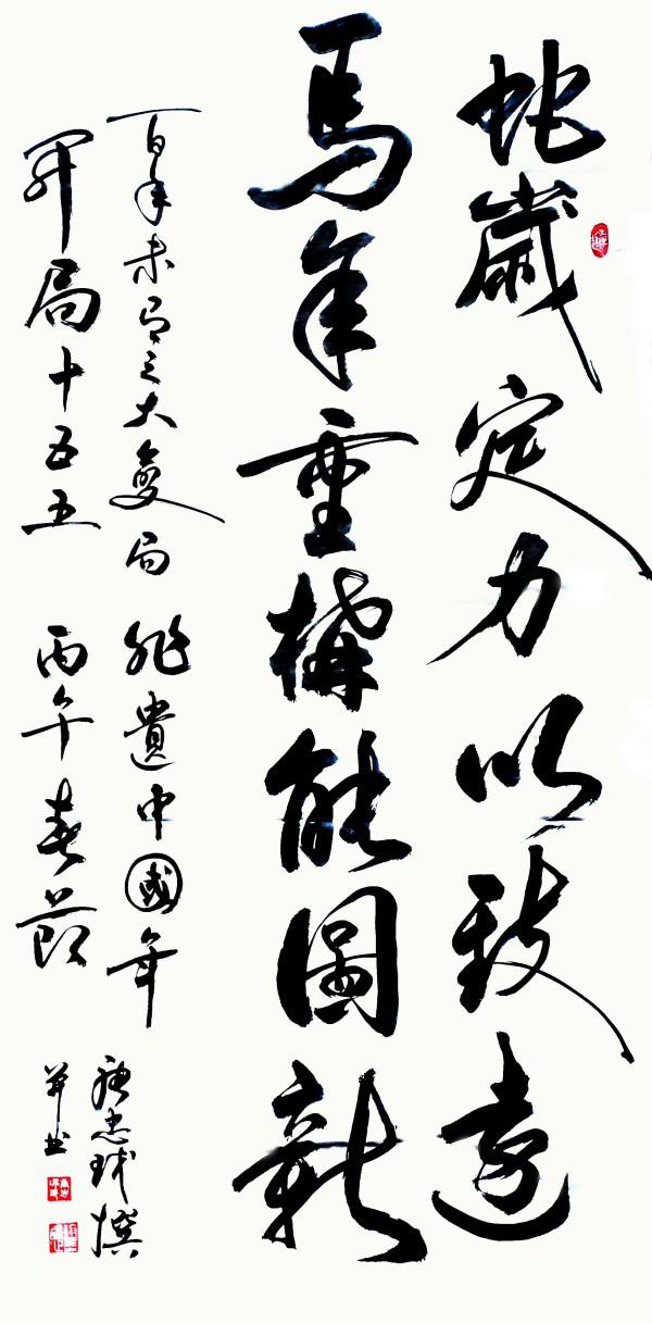 ������֮��չ��ɡ���������������������