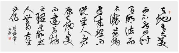 ������ʮ����ܶ�����ʱ��ʱ���ȷ�����������