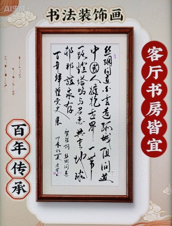 ������֮��չ��ɡ���������������������