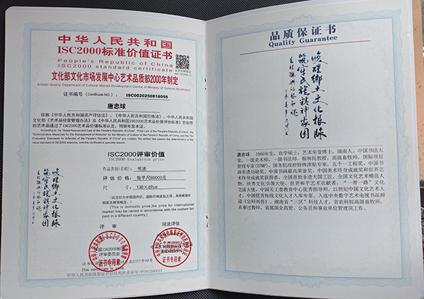 ������֮��չ��ɡ���������������������