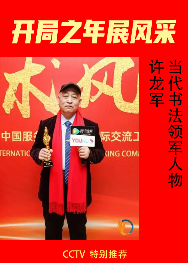 ������֮��չ��ɡ��鷨�������������