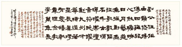 ������ʮ����ܶ�����ʱ��ʱ���ȷ�����������