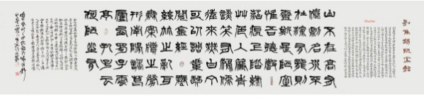 ������ʮ����ܶ�����ʱ��ʱ���ȷ�����������