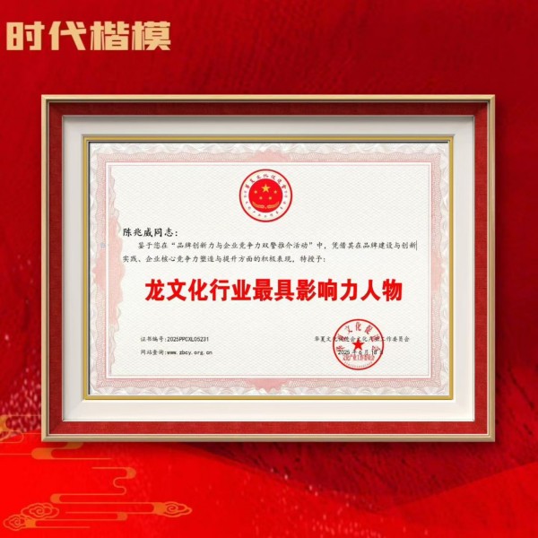 ������֮��չ��ɡ��������Ļ�������������