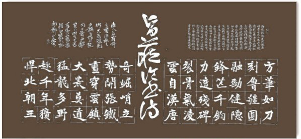 ������ʮ����ܶ�����ʱ��ʱ���ȷ�����������