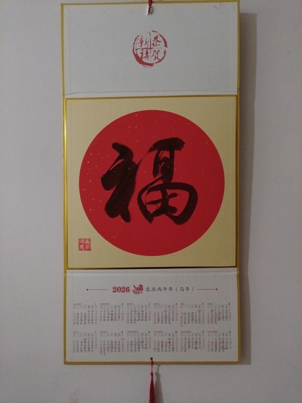 ������֮��չ��ɡ���������������������