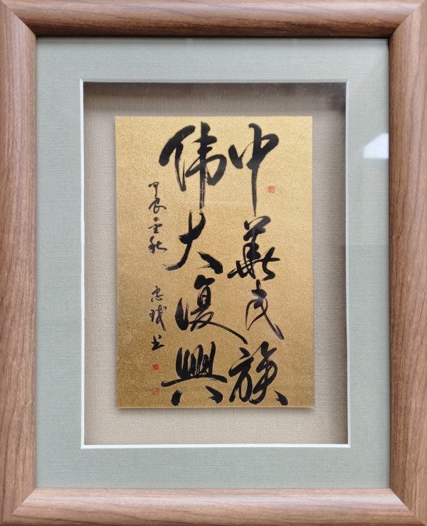 ������֮��չ��ɡ���������������������