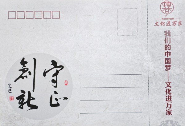 ������֮��չ��ɡ���������������������