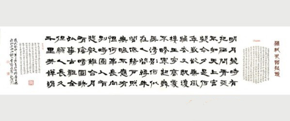 ������ʮ����ܶ�����ʱ��ʱ���ȷ�����������