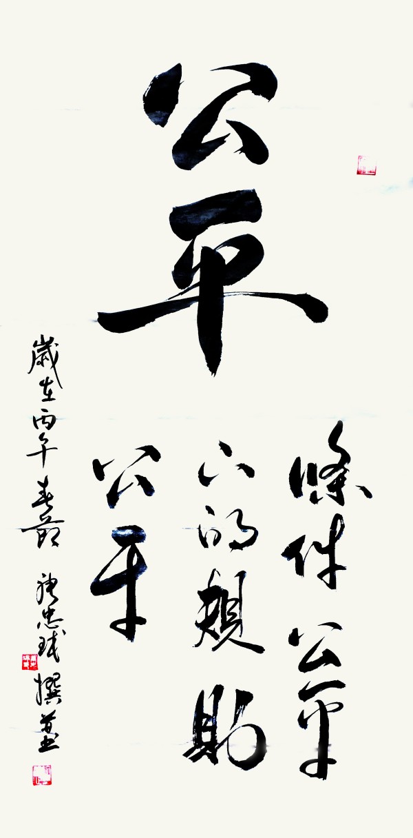 ������֮��չ��ɡ���������������������