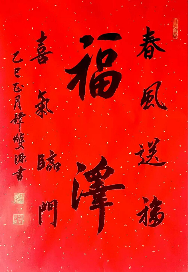 ������ʮ����ܶ�����ʱ��ʱ���ȷ����̷˫Դ