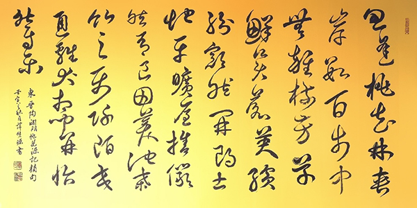 ������ʮ����ܶ�����ʱ��ʱ���ȷ����̷˫Դ