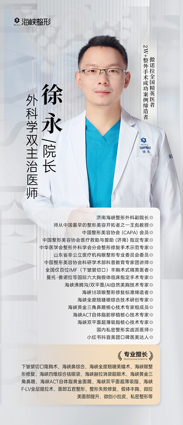 https://img2.danews.cc/upload/images/20260228/ddd0ed0acdc91916ad53acdcde8ad617.jpg