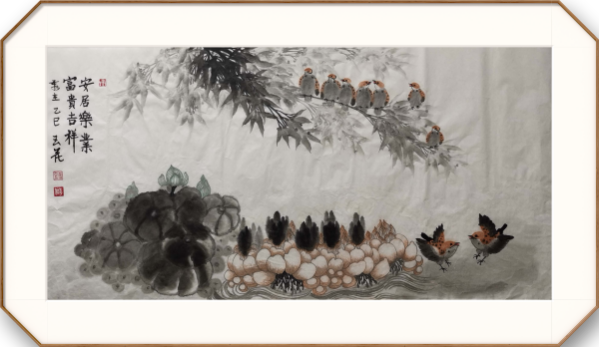 《开局十五五奋斗正当时》时代先锋人物·李玉花