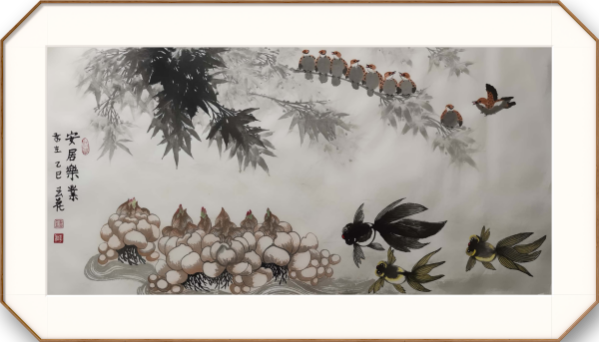 《开局十五五奋斗正当时》时代先锋人物·李玉花