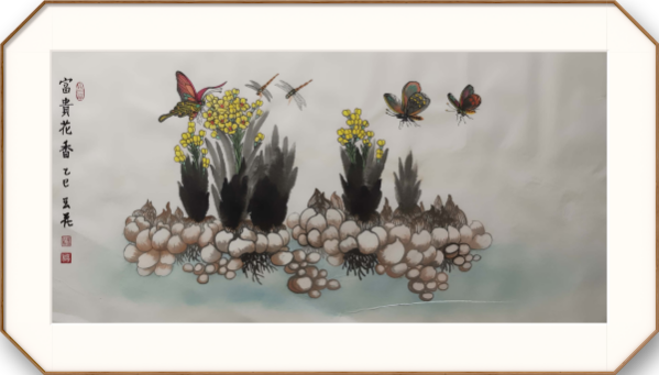 《开局十五五奋斗正当时》时代先锋人物·李玉花