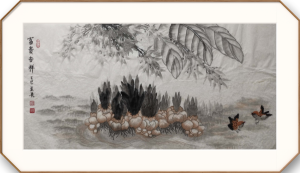 《开局十五五奋斗正当时》时代先锋人物·李玉花