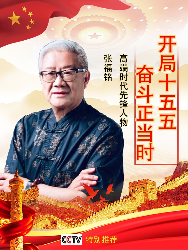 ������ʮ����ܶ�����ʱ��ʱ���ȷ�����Ÿ���