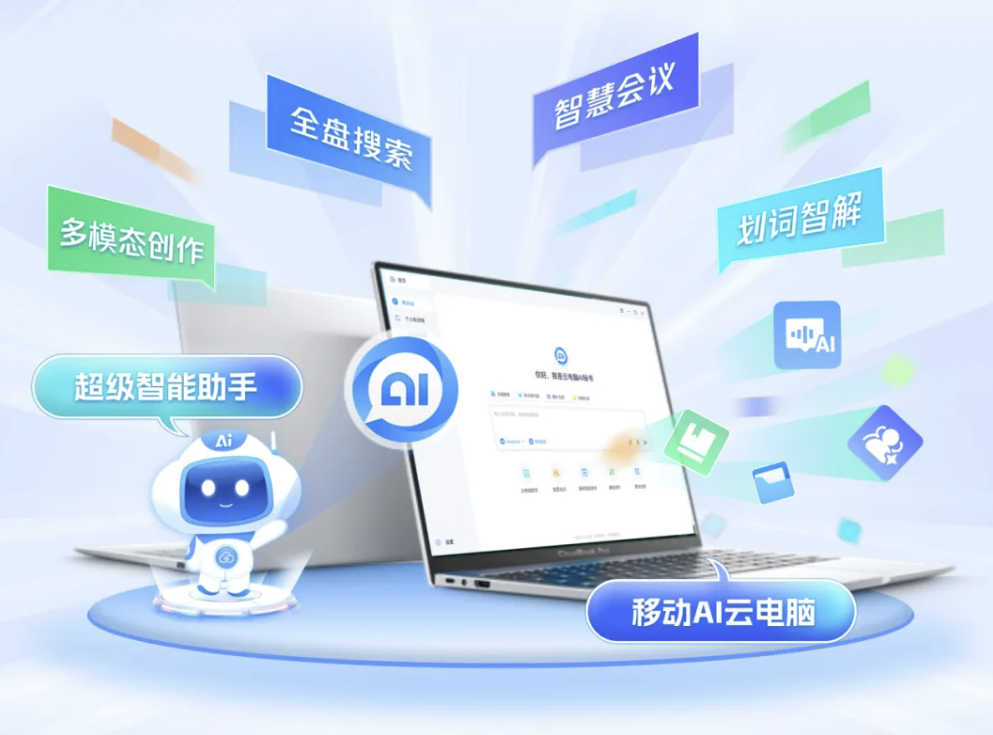 a2278dc5-ed77-4cd2-a0a7-5a72f8c663e2