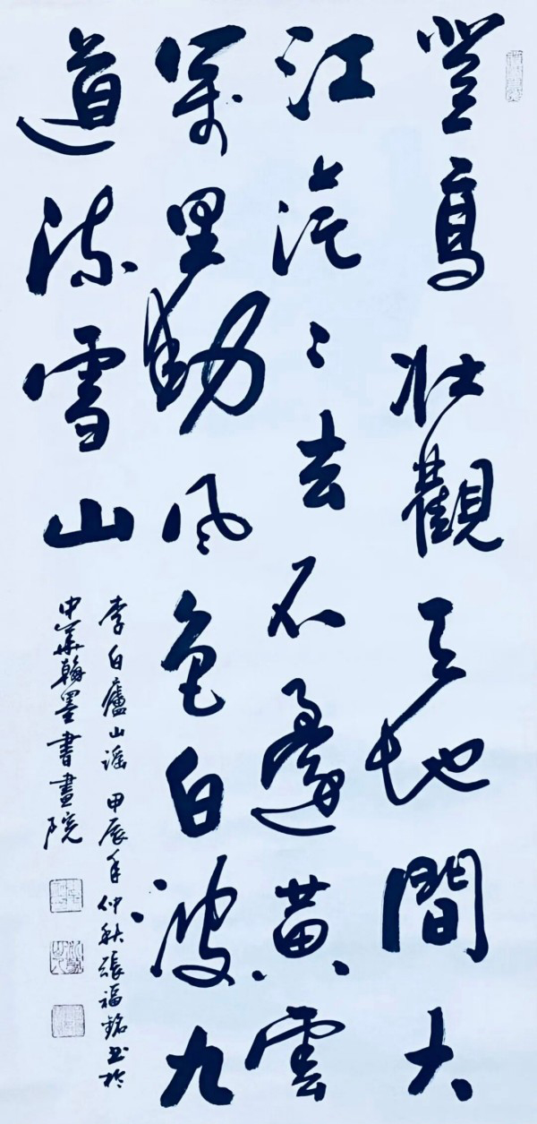 ������ʮ����ܶ�����ʱ��ʱ���ȷ�����Ÿ���